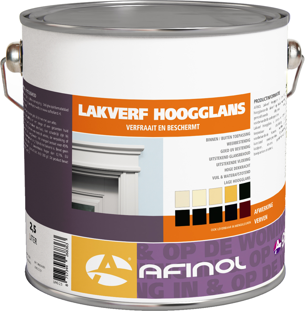Afinol Hoogglans Lakverf Bentheimergeel (G0.08.84) 2,5 liter